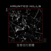 XPM - Haunted Hills - Single